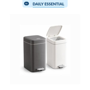 【DAILY ESSENTIAL】 Lidded Waste Bin with Pedal and Push Button | Grey or White 10 to 20 L