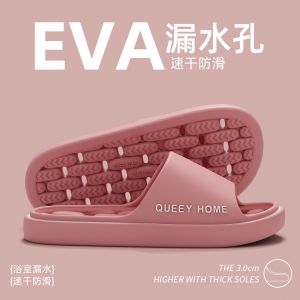 Free Shipping EVA Thick-Soled Slippers For Men 2026 Summer New Model Home Bath Non-Slip Quick-Dry Sandals For Women