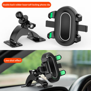 🔥🔥🔥fenglin Universal 17mm Ball Head Car Dash Dual Self Adhesive Base 360 Degree Rotation Phone Holder Cellphone Support Bracket Accessories