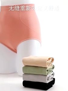 DT37 Women High Waist Tummy Control Panties Graphene 3D Honeycomb Seamless Shaping Briefs Seluar Dalam