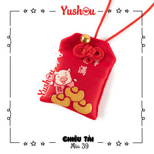 Móc Khóa Yushou Tiền Tài - Mẫu 39 (Kiểu Omamori) Có sẵn