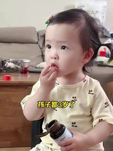 （强效）健敏/思藻油dha婴幼儿多效无敏DHA宝宝儿童海藻油非鱼油60粒