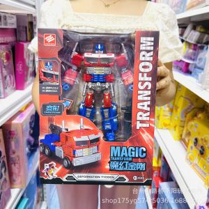 I know Magic Transform Robot Action Figures - Optimus Prime Police Car Tank & Weapon Set - Transforming Toys for Kids