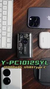 BAVIN PC1012 10000mAh Fast Charging  with 22.5W USB Charging / Type-C Input & Output