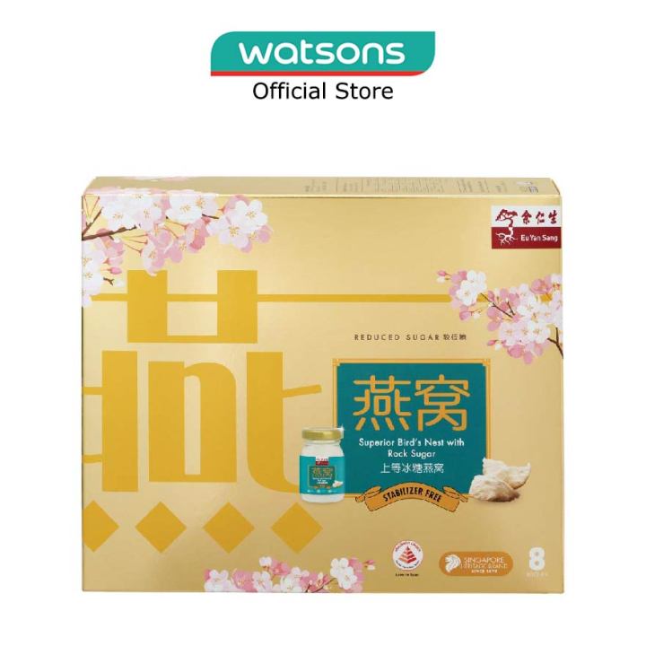 Eu Yan Sang Stabilizer Free Superior Bird's Nest Rock Reduced Sugar