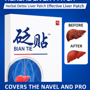 Effective Liver Detox & Protection Navel Patch/Adults/Soothe Liver/Improve Liver Function/Daily Use/Bad Breath/Bitter Taste Relief