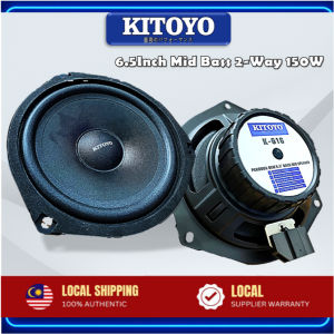 Kitoyo Plug and Play Car Speaker Front or Rear OEM Car Speaker Kereta Speker Audio For Proton Perodua Myvi Axia Persona