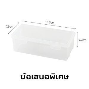 BLIVO กล่องใส่เครื่องเขียน อเนกประสงค์ พร้อมฝาปิดล็อก กันน้ํา กันฝุ่น กล่องดินสอพลาสติกใส pencil-box