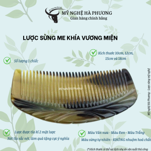 Lược sừng me khía - Mỹ nghệ Hà Phương - lược sừng chải tóc và massage da đầu