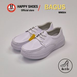 [บากัสแท้100%ไซส์37-41ส้น2นิ้ว] BAGUS รุ่น WM504 รองเท้าพยาบาลหญิง รองเท้าหนังหุ้มส้นขาว รองเท้าพิธีการขาว สวย นุ่มเบา สบายเท้า