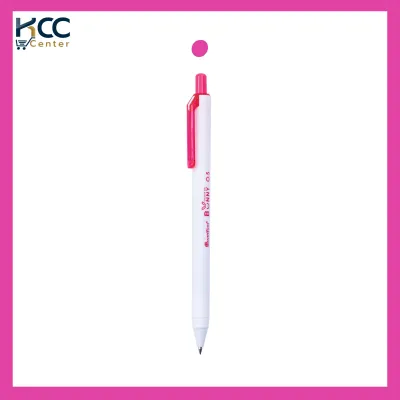 ปากกา ปากกาเจล หมึกสี 0.5mm Quantum BUNNY DAIICHI ควอนตั้ม (จำนวน 1 ด้าม)