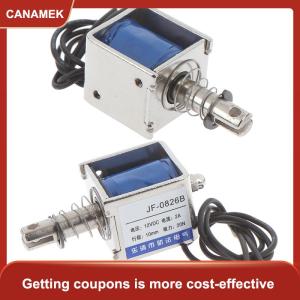 【CANAMEK】 JF-0826B 12V 2A 10mm 20N đẩy kéo loại mở khung solenoid châm điện