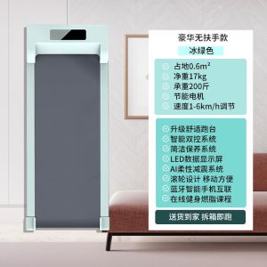 Treadmill For Home Walking Pad Walking Pad Treadmill Thread Mill Exercise Small Foldable Family Weight Loss Open Fitness Equipment 跑步机