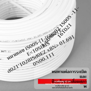 เครื่องกรองน้ำ น้ำบริสุทธิ์ ปลอดสารพิษ เครื่องฟอกน้ำ สะดวก วัสดุคุณภาพสูง ปลอดภัยและทนทาน ต่อต้านริ้วรอย