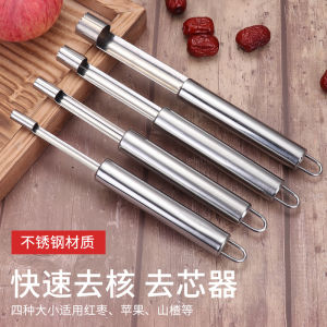 dụng cụ đục lõi đục hạt Dụng cụ tách hạt chà là gọt vỏ táo và táo gai bằng thép không gỉ dụng cụ lấy hạt trái cây gia dụng nhiều kích cỡ