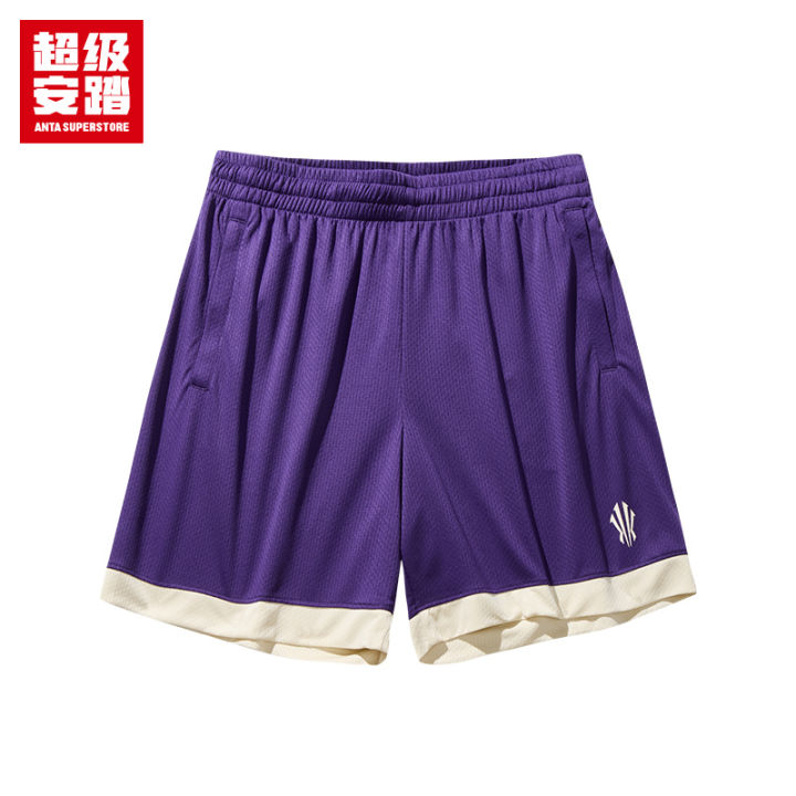 [ANTA X Kyrie Irving] KAI Basketball Shorts 1724D1313U Official Store