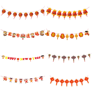 Chinese New Year for Banner Fu Letters Red Paper Lantern Pendant Streamer Pull Flag Ornaments Spring Festival for Home D