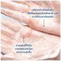Cetaphil Hydrating Foaming Cream Cleanser 473 ml. - เซตาฟิล ไฮเดรติ้ง โฟมมิ่ง ครีม คลีนเซอร์ 473 มล.. 