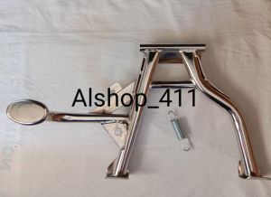 Standar Tengah 2 Ring 17 Beat FI Scoopy FI Chrome Variasi Motor