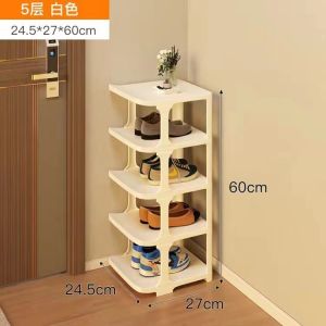 5/8 Tier Shoe Rack for HDB  BTO Indoor Outdoor Plastic Shoe Storage Cabinet - White / Black Color *SG Stock*