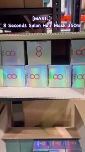[MASIL] 8 Seconds Hair Mask 350ml