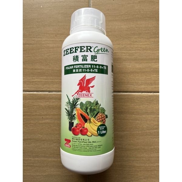 🔥🔥BIG SALES🔥🔥 [100% Original] [1L] ZEEFER GREEN Zeenex Foliar ...