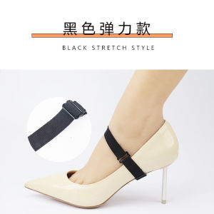 [Free Shipping] Invisible Shoe Straps To Prevent Heel Slippage Small Gift Transparent High-Heeled Leather Shoe Triangle Straps High-Heeled Shoe Straps