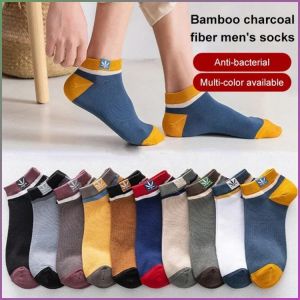 ถุงเท้า บางและเบา ทนต่อการสึกหรอ อ่อนนุ่ม ยั่งยืน ต้านเชื้อแบคทีเรีย ผู้ใหญ่ เยาวชน ระบายอากาศได้