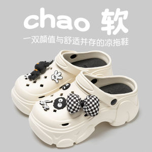 Free Shipping WomenS Summer Fashion Outdoor Clogs With Thick Soles Breathable Convertible Slip-On Sandals Non-Slip Beach Sandals