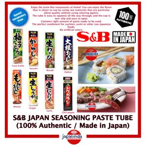 S&B JAPAN SEASONING PASTE TUBE (100% Authentic) Made in Japan