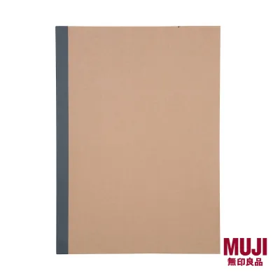[Bundle of 5] MUJI Craft Notebook (Beige/Ruled/A4)
