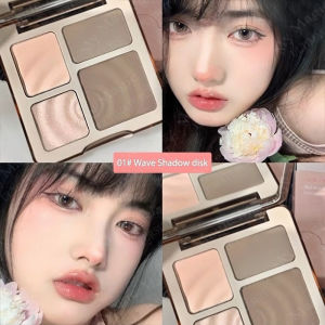 4-In-1 Highlighter Palette Long-Lasting Matte Nose Shadow Blush And Highlighter Eye Shadow Brightening And Contouring Palette Facial Makeup Long-Lasting Waterproof Makeup Set