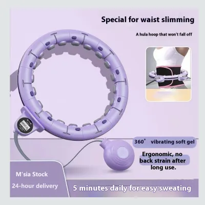 Smart Hula Hoop Thin Slim Waist Home Gym Abdominal Exercise Machine Fitness Equipment Weight loss hula hoop 智能呼啦圈