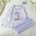 [My Little Pony] Genuine Children's Pajamas Long-Sleeved Lycra Cotton Loungewear Girls Cute Sweet 2025 New Style. 