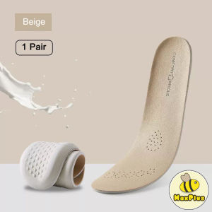 MaxPlus Sports Insoles Soft Bottom Sports Insole Latex Pad For Men And Women