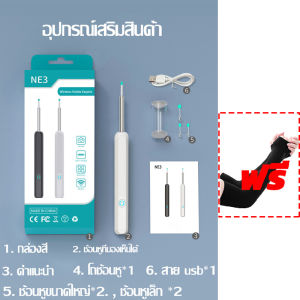 LED แสง 6 ชนิด กันน้ำ ไม้แคะหูมีกล้อง ชุดแคะหู ไม้แคะหู ส่งฟรี 800000W HD พิกเซล ที่แคะหู WIFI USB พร้อมช้อนหู 4 อัน ไฟ