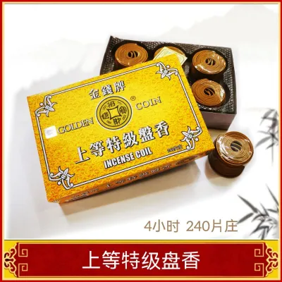 福安神纸料＃4小时金钱牌塔香盘香（240片庄）上等特级盘香 金凤凰盘香Incense coil＃福安神纸料