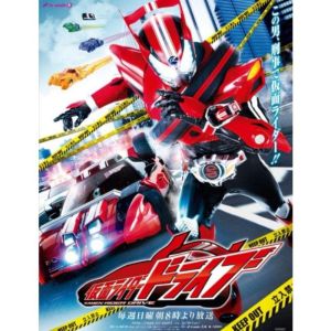 [KINGSTON USB] Kamen Rider Series Complete 34 Collection English Subtitle Masked Rider Zero One Saber Ryuki Ichigo Kuuga Agito Amazon Skyrider Blade Kabuto Hibiki