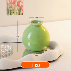 ดอกไม้ปลอม ดอกไม้ประดิษฐ์ ดอกไม้จำลอง ดอกไม้แห้ง ดอกทิวลิป ดอกเดซี่ ดอกป๊อปปี้ปลอม ใบยูคาลิปตัสแบบกลม สไตล์มินิมอล ใช้ตกแต่งบ้าน ใส่เเจกัน