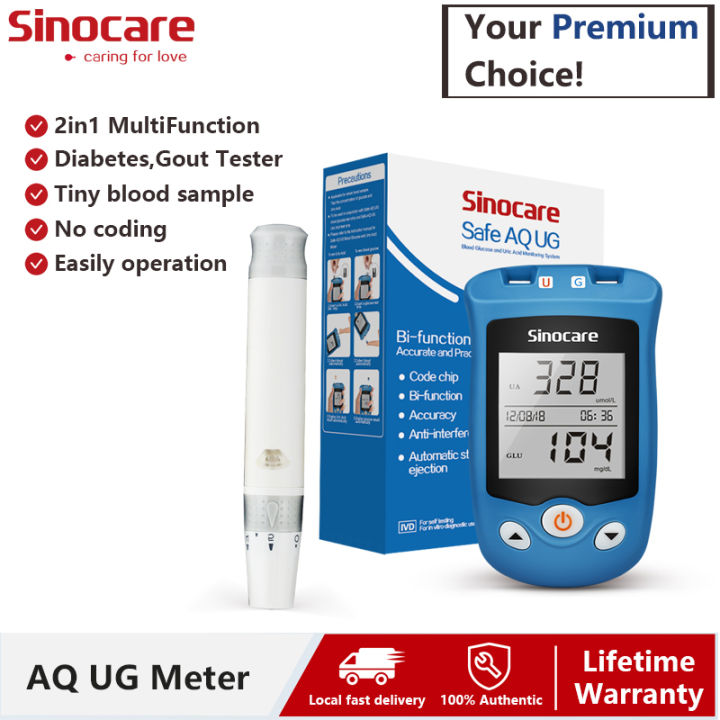 Sinocare Safe - AQ UG Blood Glucose Machine Monitor Only