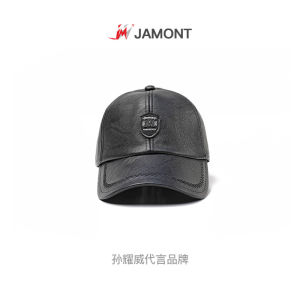 Topi Kulit PU Jamont Model M Penutup Kuping Cocok Iklim Dingin