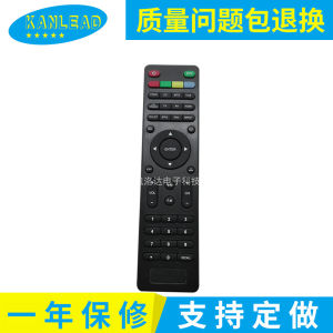 Remote Control Projector Remote Control   Waterproof Multimedia Remote Control   Projector Remote Control Learning Type
