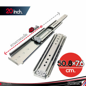 รางสไลด์กว้าง 76MM รับน้ำหนักได้ 220kg. รางสไล้ด์ 12 - 48  นิ้ว รับน้ำหนักได้ 220 กก. ขยายเต็มตลับลูกปืนรางเลื่อนด้านข้างตู้ 1 คู่ (แพ็ค 2）พื้นผิวเคลือบด้วยไฟฟ้า blue-sealed รางสไล้ด์ใหญ่ ลื่น แน่น และเงียบ ประหยัดแรง by.Primaboss2