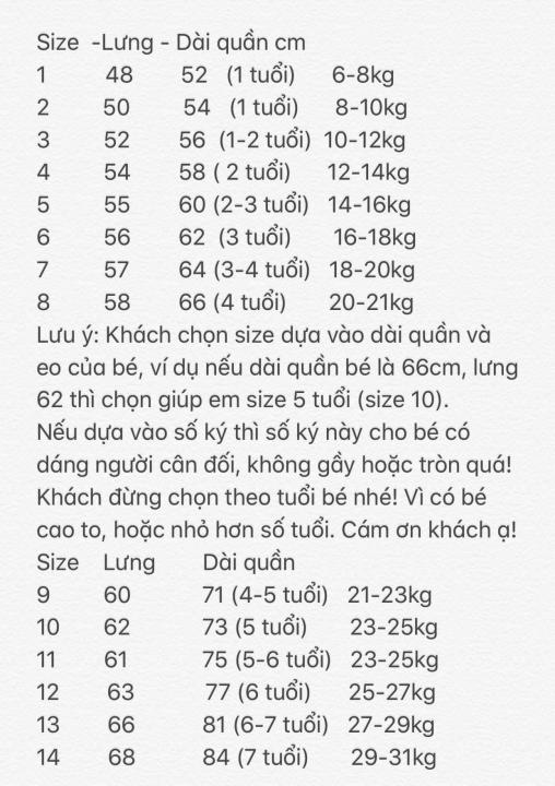 %5BHCM%5DQu%C3%A0n%20jean%20qu%E1%BA%A7n%20b%C3%B2%20cho%20b%C3%A9%20trai%20b%C3%A9%20g%C3%A1i%20Size%20nh%C3%AD%20Size%20%C4%91%E1%BA%A1i%20(c%C3%B3%20b%E1%BA%A3ng%20Size%20h%C3%ACnh%20cu%E1%BB%91i)%20-%20Image%205