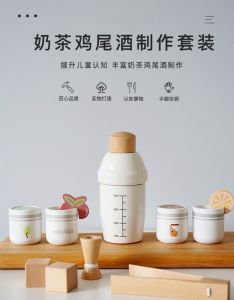 Local Fast Delivery Nunukids MilkTea Kitchen Play Set Cooking Sets Kitchen For Kids Permainan Masak Masak kanak kanak