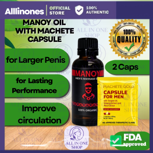 Allinones Manoy Oil with Machete Capsule for Larger Penis for Lasting Performance Improve Circulation 2 Capsules FDA Approved 100% Authentic 100% Quality