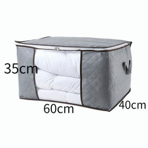 กระเป๋าผ้านวม ขนาดใหญ่ กันน้ำ กันฝุ่น มีหูหิ้ว สีทึบ ขนาดใหญ่ ใส่เสื้อผ้า ใส่ผ้าห่ม ผ้านวม จุได้เยอะ