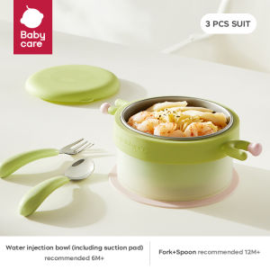Bc Babycare baby supplementary food bowl baby special water injection insulation bowl constant temperature stainless steel childrens tableware suction cup bowl