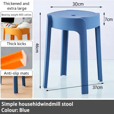 ⚡SG Delivery⚡Stackable Plastic Stool Chair/Round Stool/High Stool/ Nordic Minimalist/Modern Designer Chair Thickened