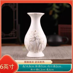 Embossed Lotus Ceramic Vase Praying Vase